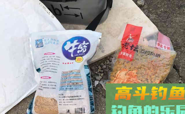 野钓窝料哪家强？这7款窝料用的人最多