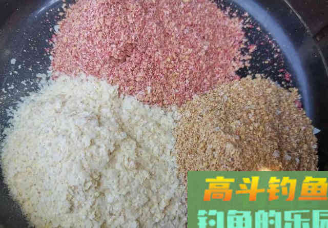 多饵混搭有死窝风险，记住这2类才是百搭饵料