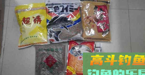 黑坑鱼塘配饵技巧（附老鬼丸九和化氏饵料配方）