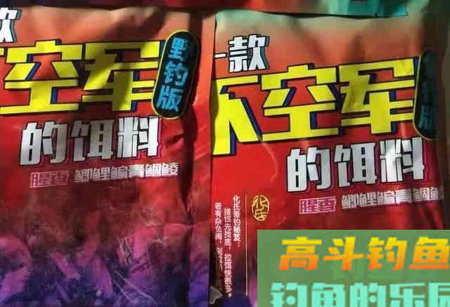 特意去渔具店打听，原来这10款最受欢迎