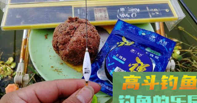 这才是主子线正确的搭配方法和技巧