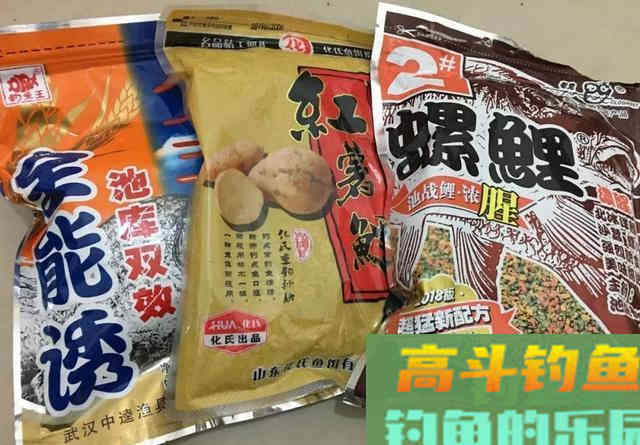 夏季的鱼喜欢吃素，商品饵这样搭配效果才好