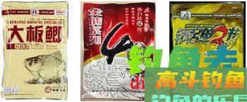 2015年钓鲫、鲤、草、青等鱼的好商品饵配方
