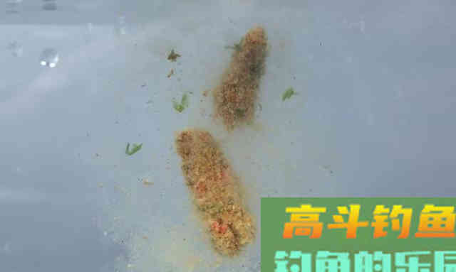 一提此物就感到香味浓郁，用它开饵钓鱼,鱼越钓越多