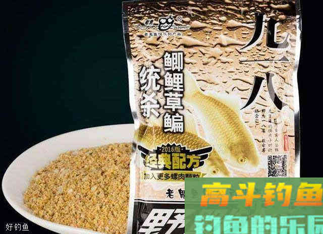 10款钓鲫鱼的经典饵料配方，蓝鲫只排到第三