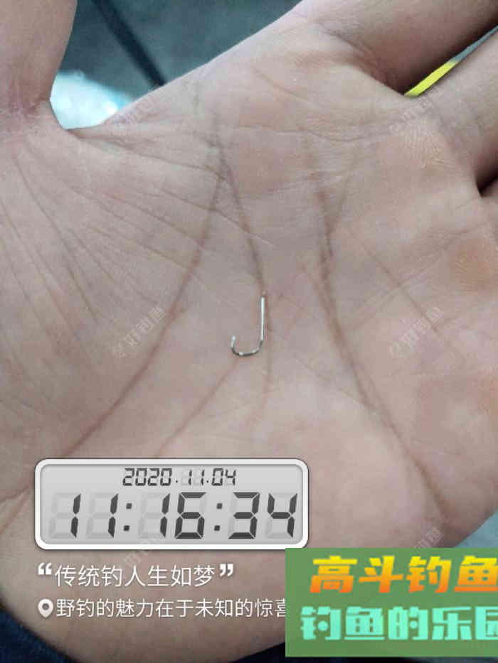 抖灰面线组的制作及使用