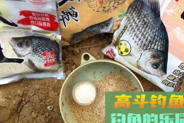 试过才知，这3种开饵水非同一般，连老钓手都拍手叫好