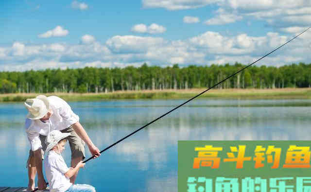 钓鱼中的行话有哪些？有些秘而不宣的行话却是钓技精髓