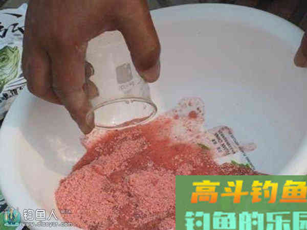 商品饵料的开制方式与过程