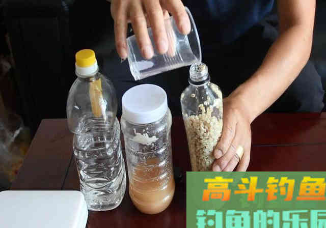懒人也能学会的窝料制作教程，爱钓鱼的你请别错过