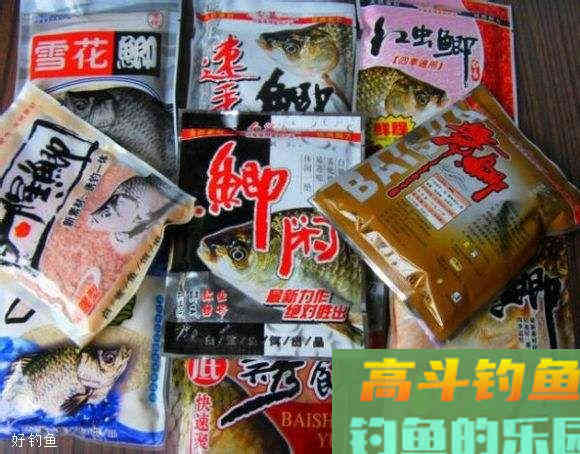 老鬼冬钓鲫鱼饵料配方，针对不同水域