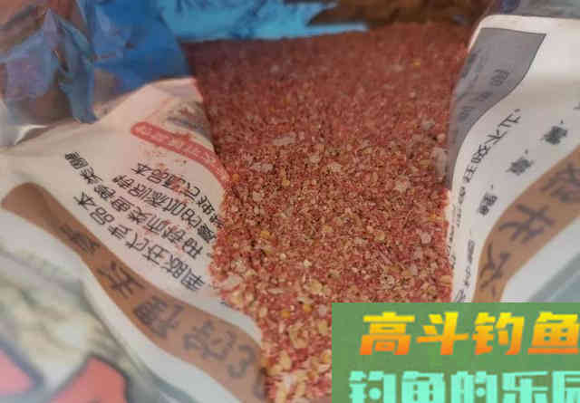 “一包饵料一筐鱼”真的好用？小野塘实战测试