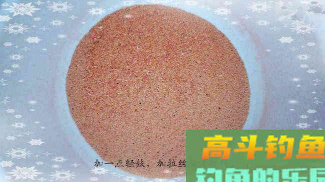 商品饵料搭配钓废塘大丰收鲮鱼