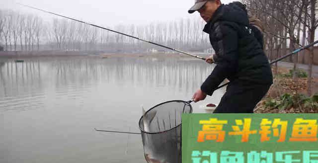 冷天钓鱼极易被忽略的3个好技巧,其他技巧都是辅助 冷天钓鱼极易被忽略的3个好技巧,其他技巧都是辅助