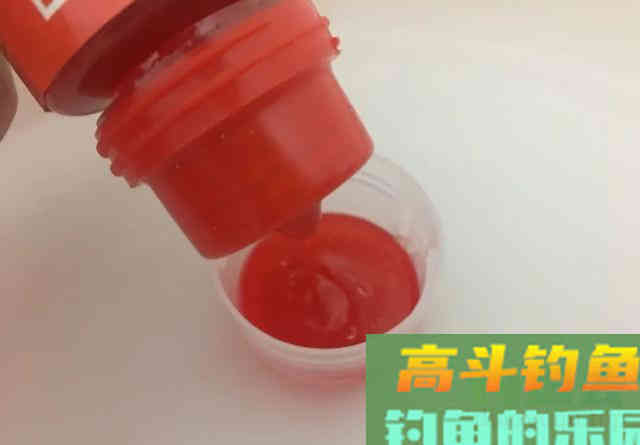 自制钓鱼小药香虎酒，仅需2种材料
