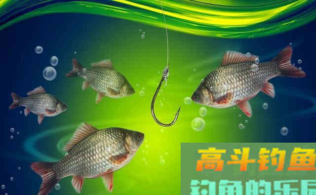 鱼也会口渴，它还是个重口味，有1种钓鱼小药就源于此