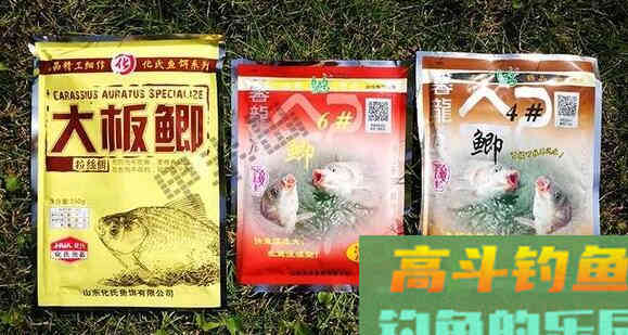 李大毛、化氏、老鬼的经典饵料配方，不妨一试