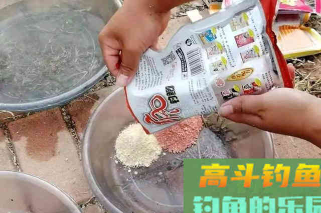 大板鲫再狡猾，一见这饵就得狂抢