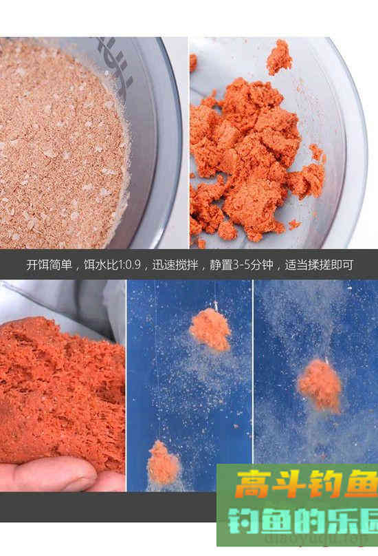 主钓鲫鱼的化氏新品饵料2+1和3+1有何区别