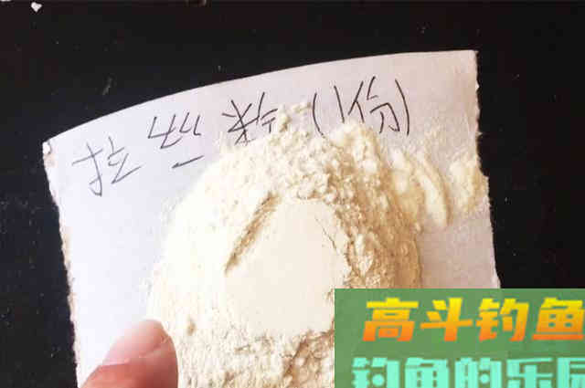 冬季用此饵，也能钓出红虫的感觉