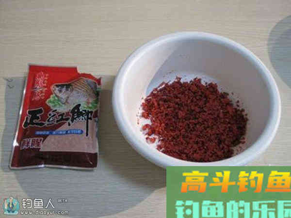 冬季垂钓的果冻红虫拉饵配方制作方法