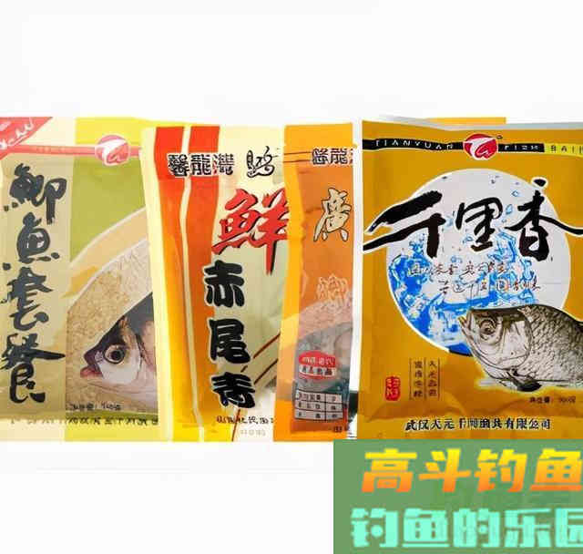 春天钓鲫鱼用什么商品饵？这几款饵料真不错