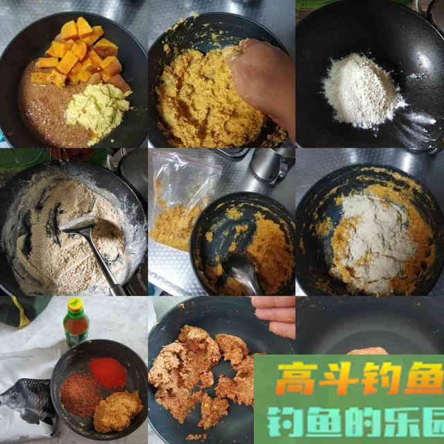 这款自制鲤鱼饵，老钓手都在偷偷用