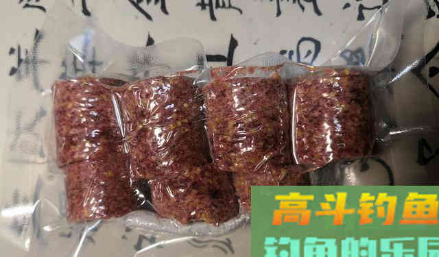 自制饼饵全过程解密，加点蚯蚓土，比买的饵料更好用