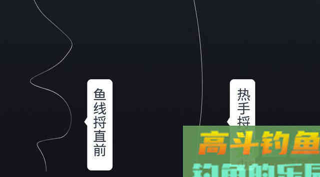 新手容易犯错的3点，别再稀里糊涂地钓鱼了