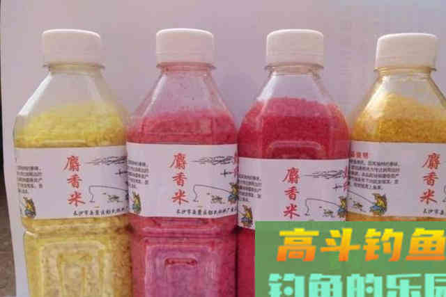春天还嫌鱼不好钓？赶紧试用这2种窝料