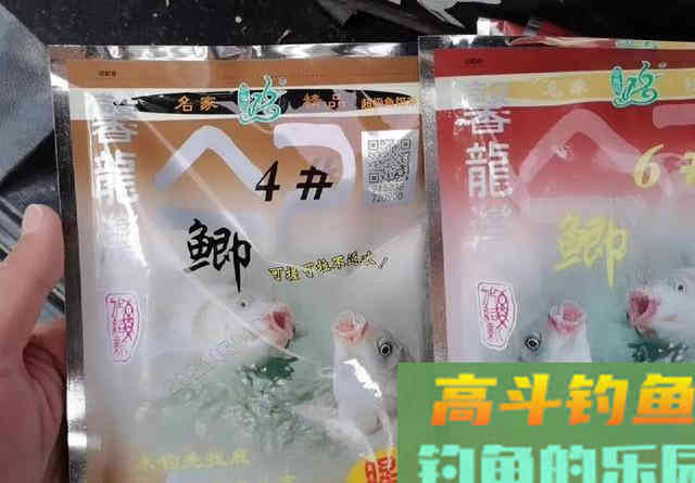 7种不出名却很好用的饵料，野钓效果杠杠的