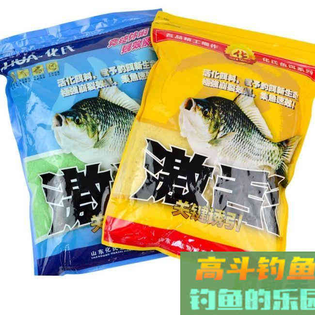 化氏激活饵料如何搭配和使用？