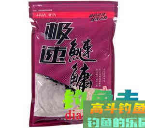 二十四款钓鲢鳙商品饵料介绍