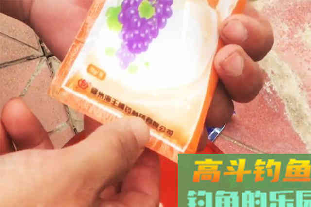 无偿送给钓友一套，钓鱼饵料添加剂配方
