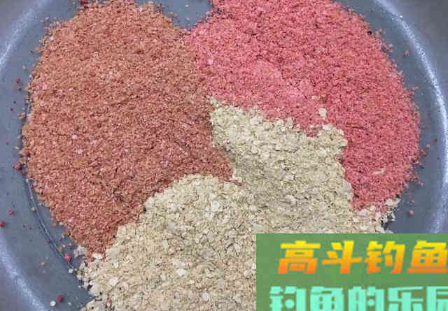 蓝鲫配蓝鲫你用过没，给老三样换个口味搭配