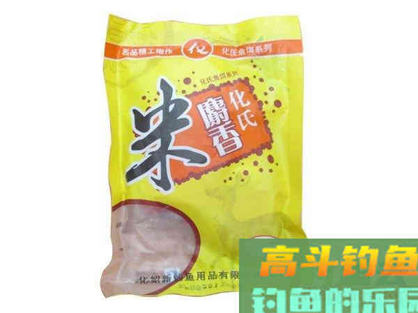 天元水之峰化绍新鱼饵搭配钓混养鱼池配方