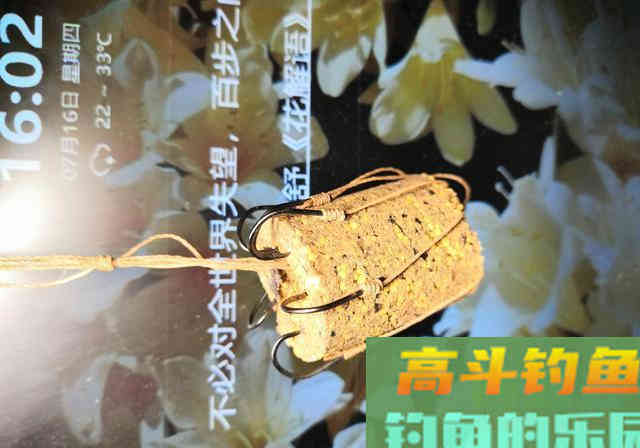 自制饼饵全过程解密，加点蚯蚓土，比买的饵料更好用