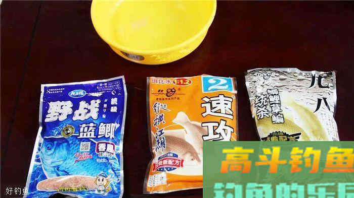 商品饵配方大全，五种搭配方法