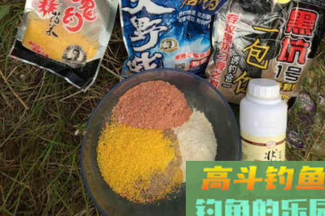 气温低就钓不到鲤鱼了？庆幸我有这用饵套路