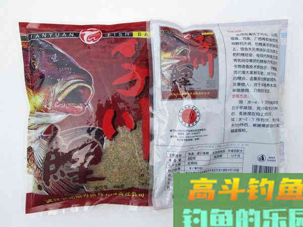 天元水之峰化绍新鱼饵搭配钓混养鱼池配方