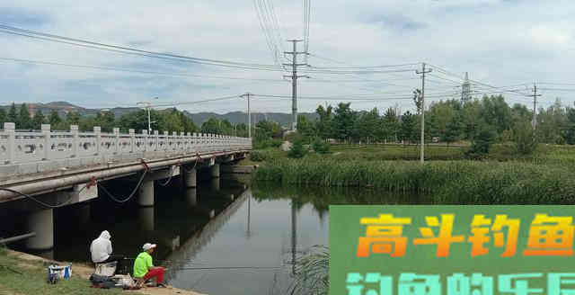 钓鱼米只打窝你就out了，掌握其它用法，提升渔获并不难
