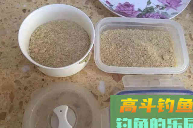 多亏了这鲤鱼饵！秋天若是没，早就封竿入库了