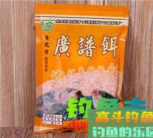 二十四款钓鲢鳙商品饵料介绍
