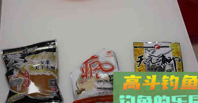 三样商品饵配比混合搭配，一下就爆护