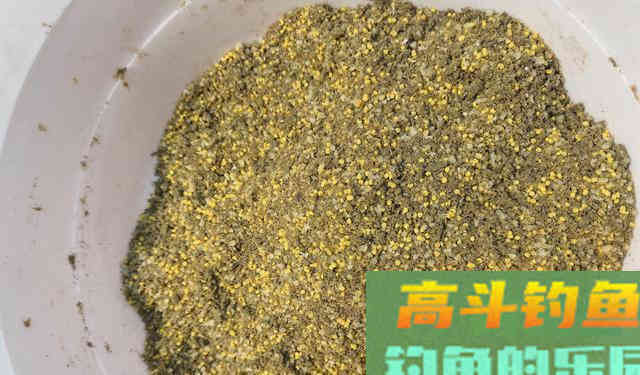 自制饼饵全过程解密，加点蚯蚓土，比买的饵料更好用