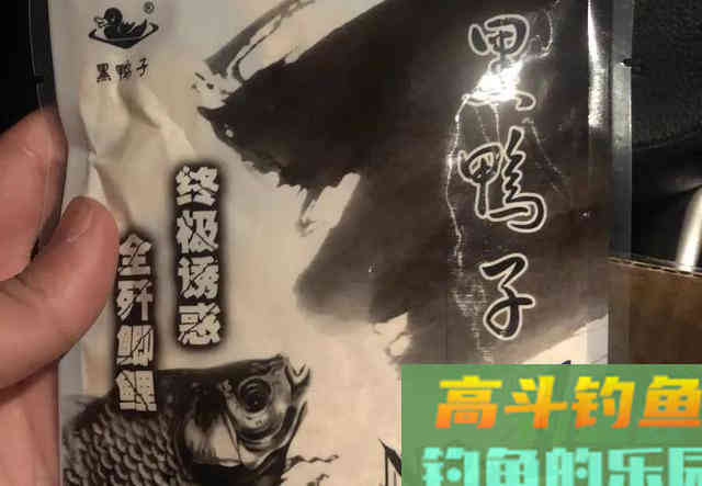 7种不出名却很好用的饵料，野钓效果杠杠的