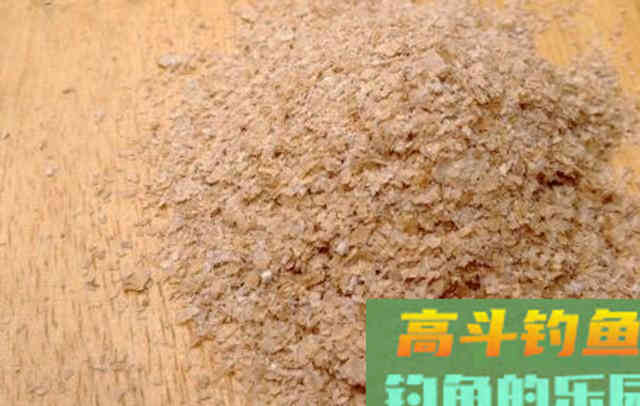 拜师得来的窝料配方，无偿送给钓友们，四季打窝都能用