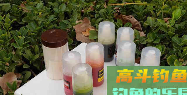 钓鱼小药可不是法宝！熟悉饵料本身特性才能行