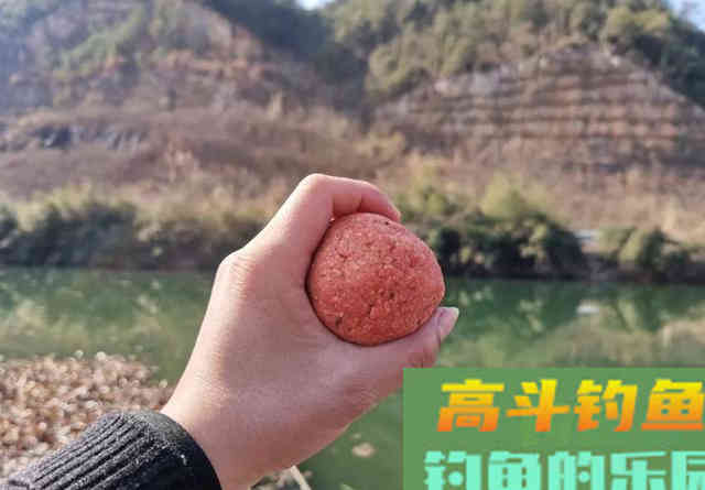 自制钓鱼小药香虎酒，仅需2种材料
