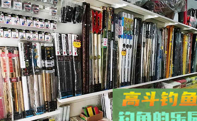 渔具越贵越好？不，认准以下几点，才不会被割韭菜